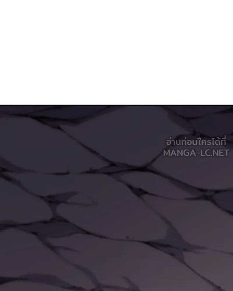 เกิดอีกทีเป็นว่าที่ประมุขลัทธิมาร ตอนที่ 117 รูปที่ 192