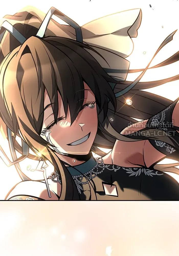 ครัวจอมเวท ตอนที่ 71 รูปที่ 135