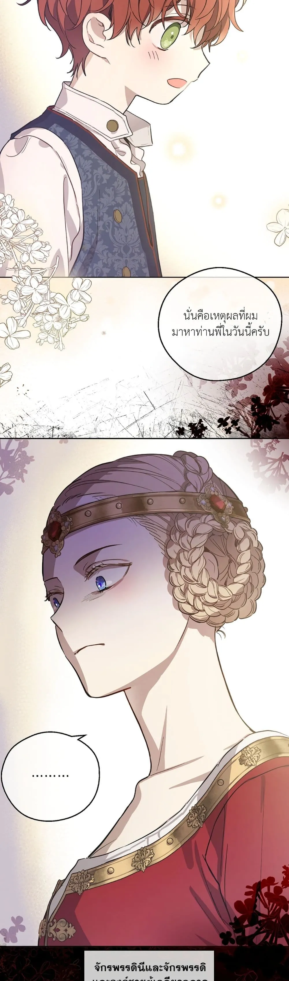 Manga-lc-com อ่านมังงะ อ่านการ์ตูน ออนไลน์ ฟรี The Forgotten Field ตอนที่ 1 2 3 4 5 6 7 8 9 10 11 12 13 14 ฟรี ไม่มีโฆษณา Manga-lc - อ่าน มังงะ อ่าน การ์ตูน ออนไลน์ อ่านมังงะ ฟรี