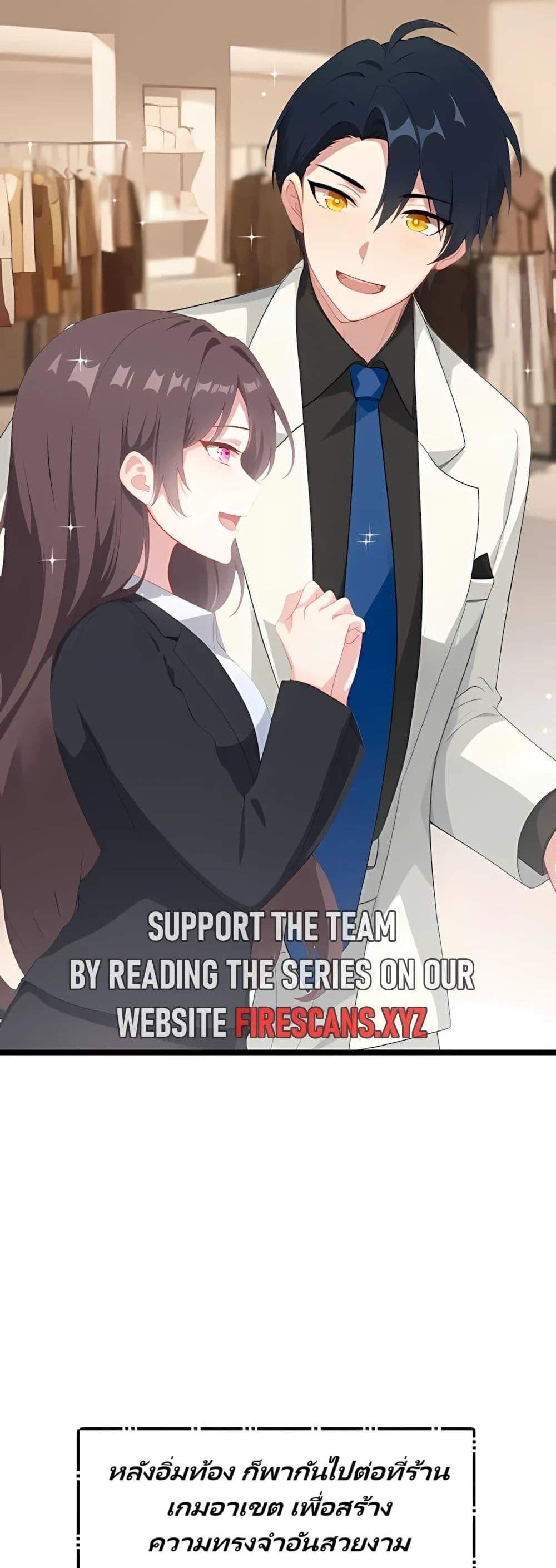 Manga-lc-com อ่านมังงะ อ่านการ์ตูน ออนไลน์ ฟรี Villian Harem ตอนที่ 1 2 3 4 5 6 7 8 9 10 11 12 13 14 ฟรี ไม่มีโฆษณา Manga-lc - อ่าน มังงะ อ่าน การ์ตูน ออนไลน์ อ่านมังงะ ฟรี