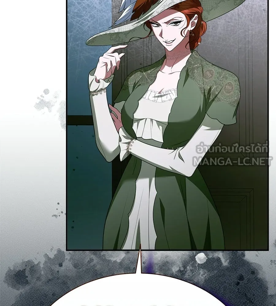 สัญญารักฉบับสุดท้าย ตอนที่ 32 รูปที่ 129