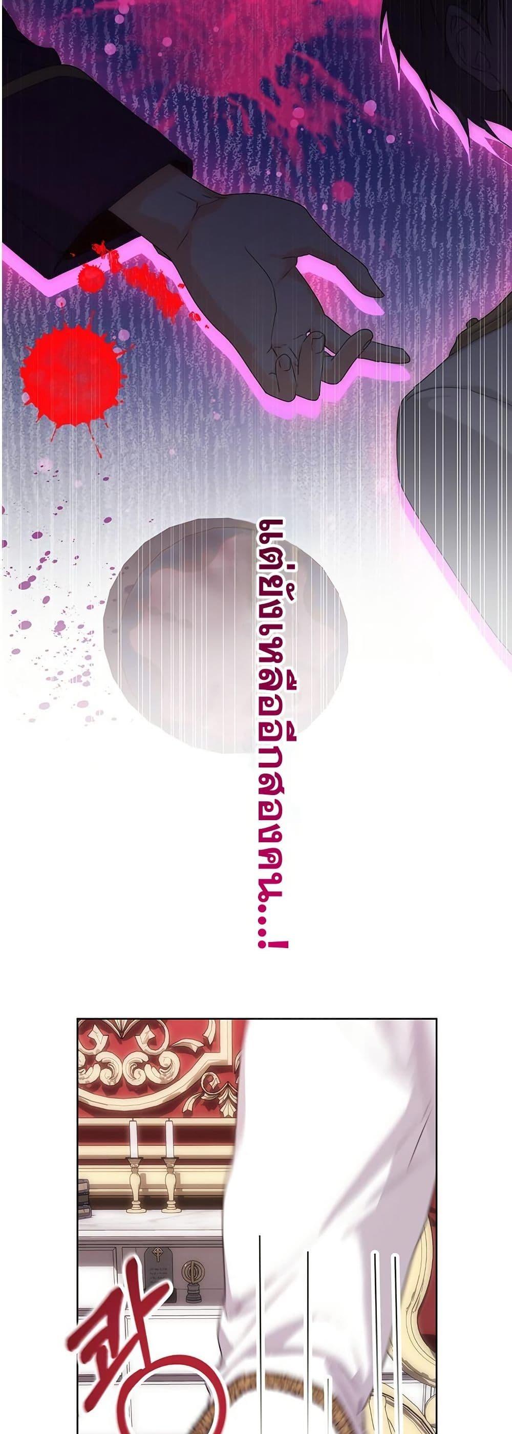 Manga-lc-com อ่านมังงะ อ่านการ์ตูน ออนไลน์ ฟรี I Need Sponsorship ตอนที่ 1 2 3 4 5 6 7 8 9 10 11 12 13 14 ฟรี ไม่มีโฆษณา Manga-lc - อ่าน มังงะ อ่าน การ์ตูน ออนไลน์ อ่านมังงะ ฟรี