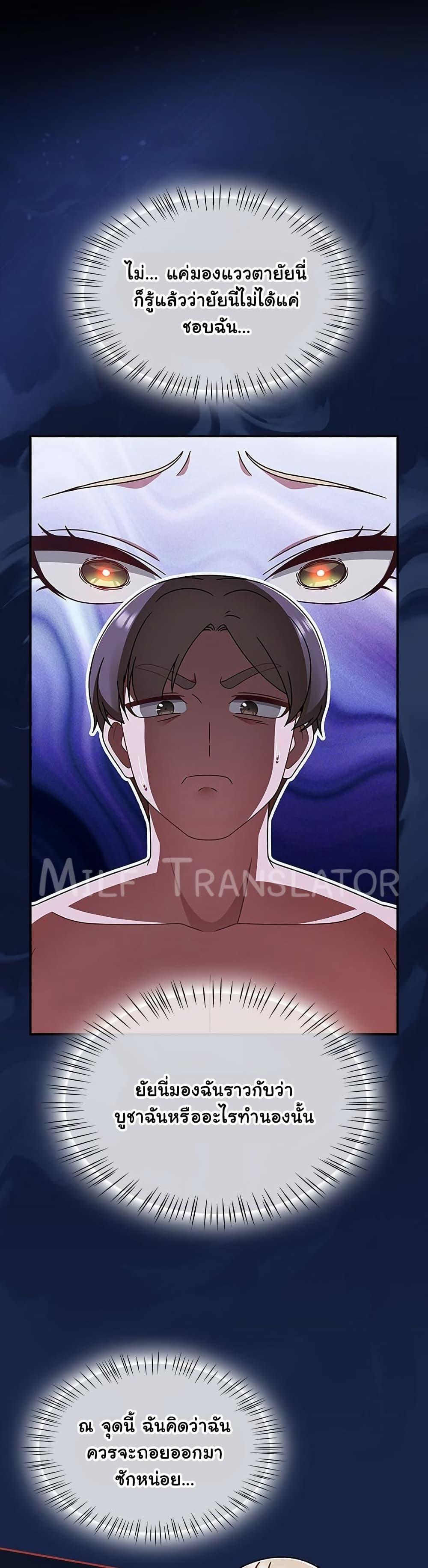 Doujin-Lc- อ่าน โดจิน มังฮวา เกาหลี ญี่ปุ่น จีน แปลไทย Ground and Pound ตอนที่ 1 2 3 4 5 6 7 8 9 10 11 12 13 14 ฟรี ไม่มีโฆษณา อ่าน โดจิน Manhwa เกาหลี ญี่ปุ่น จีน เรามีครบ คัดมาให้เน้นๆ โดจิน 18+ รับประกันความฟินโดย  Doujin Lc
