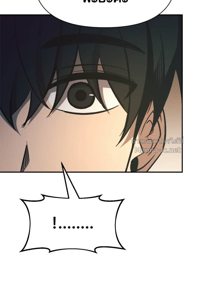 Doujin-Lc- อ่าน โดจิน มังฮวา เกาหลี ญี่ปุ่น จีน แปลไทย ผู้พิชิตเกมป้องกันฐาน ตอนที่ 1 2 3 4 5 6 7 8 9 10 11 12 13 14 ฟรี ไม่มีโฆษณา อ่าน โดจิน Manhwa เกาหลี ญี่ปุ่น จีน เรามีครบ คัดมาให้เน้นๆ โดจิน 18+ รับประกันความฟินโดย Doujin Lc