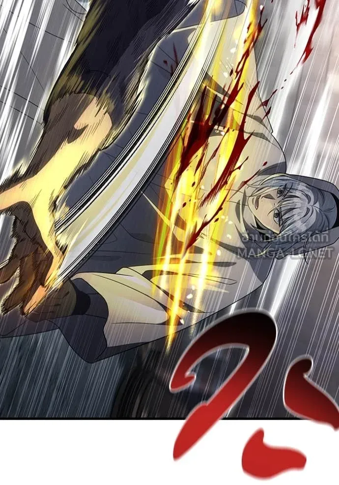 เชื่อเถอะ ฉันเป็นฮัน ตอนที่ 58 รูปที่ 32