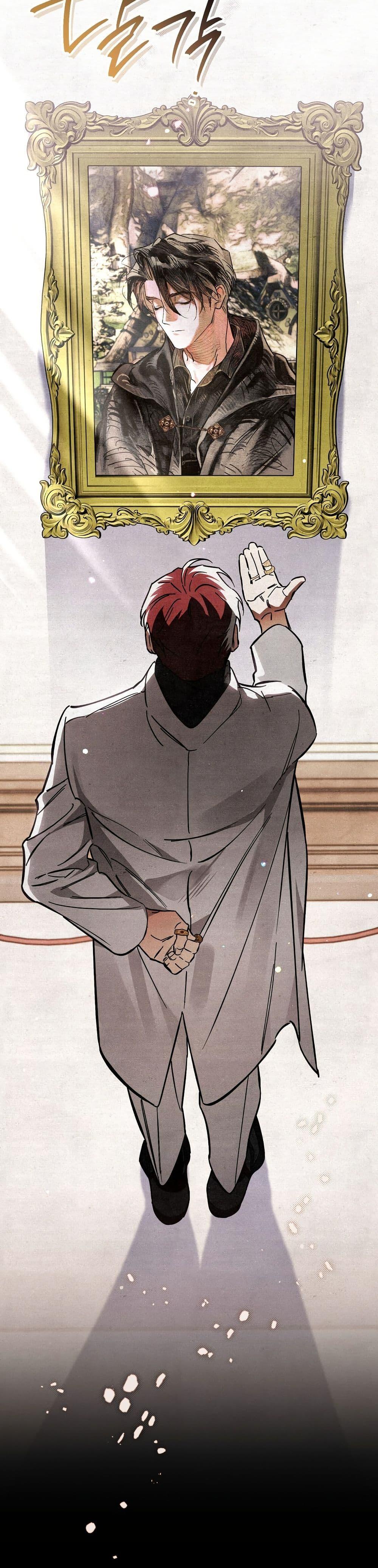 Manga-lc-com อ่านมังงะ อ่านการ์ตูน ออนไลน์ ฟรี A Painter Who Draws Dungeons ตอนที่ 1 2 3 4 5 6 7 8 9 10 11 12 13 14 ฟรี ไม่มีโฆษณา Manga-lc - อ่าน มังงะ อ่าน การ์ตูน ออนไลน์ อ่านมังงะ ฟรี
