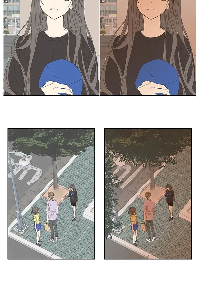 ฉันมันร้าย หรือเพราะโลกไม่น่ารัก ตอนที่ ตอนพิเศษ รูปที่ 23