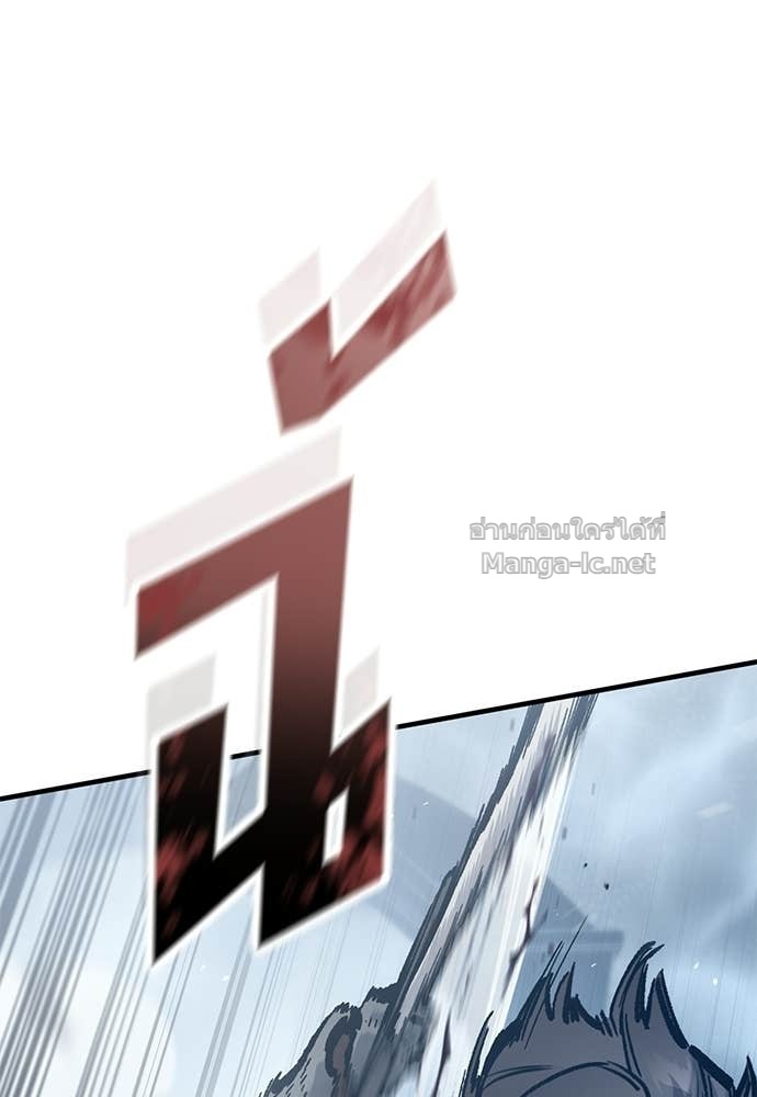 Doujin-Lc- อ่าน โดจิน มังฮวา เกาหลี ญี่ปุ่น จีน แปลไทย อัศวินวันเดียว ตอนที่ 1 2 3 4 5 6 7 8 9 10 11 12 13 14 ฟรี ไม่มีโฆษณา อ่าน โดจิน Manhwa เกาหลี ญี่ปุ่น จีน เรามีครบ คัดมาให้เน้นๆ โดจิน 18+ รับประกันความฟินโดย Doujin Lc