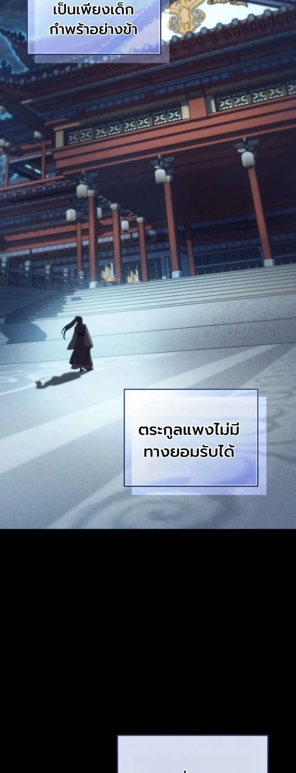 Manga-lc-com อ่านมังงะ อ่านการ์ตูน ออนไลน์ ฟรี My Father Is the Number One Under Heaven ตอนที่ 1 2 3 4 5 6 7 8 9 10 11 12 13 14 ฟรี ไม่มีโฆษณา Manga-lc - อ่าน มังงะ อ่าน การ์ตูน ออนไลน์ อ่านมังงะ ฟรี