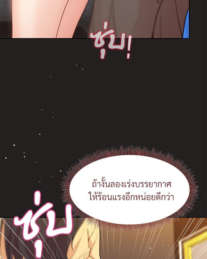 Doujin-Lc- อ่าน โดจิน มังฮวา เกาหลี ญี่ปุ่น จีน แปลไทย Playing a game with my Busty Manager ตอนที่ 1 2 3 4 5 6 7 8 9 10 11 12 13 14 ฟรี ไม่มีโฆษณา อ่าน โดจิน Manhwa เกาหลี ญี่ปุ่น จีน เรามีครบ คัดมาให้เน้นๆ โดจิน 18+ รับประกันความฟินโดย  Doujin Lc