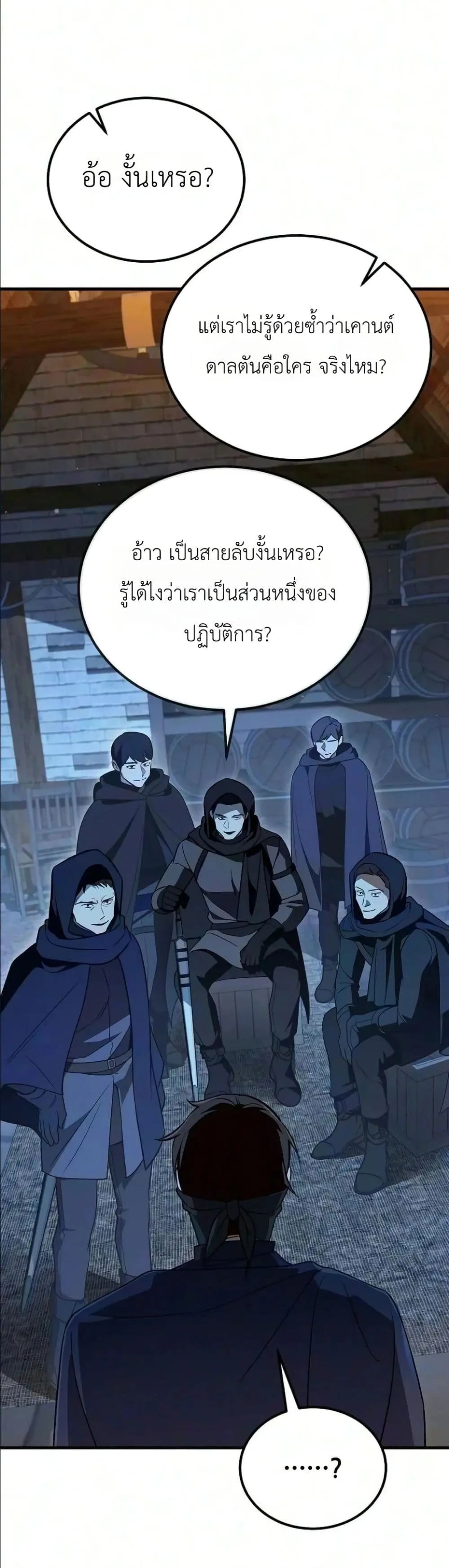 Manga-lc-com อ่านมังงะ อ่านการ์ตูน ออนไลน์ ฟรี My Wife Waited in the Wheat Fields ตอนที่ 1 2 3 4 5 6 7 8 9 10 11 12 13 14 ฟรี ไม่มีโฆษณา Manga-lc - อ่าน มังงะ อ่าน การ์ตูน ออนไลน์ อ่านมังงะ ฟรี