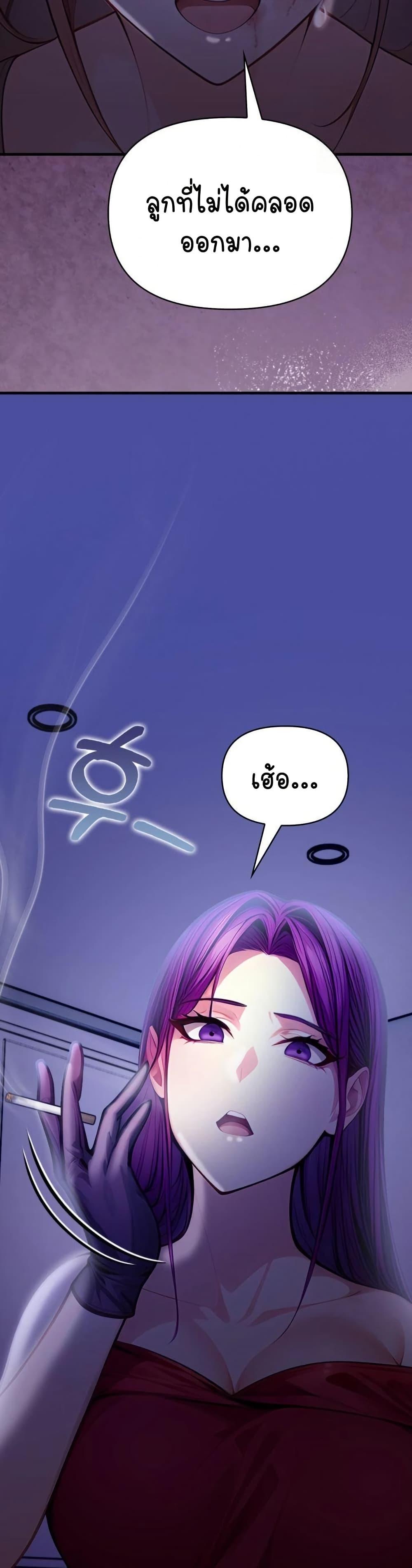Doujin-Lc- อ่าน โดจิน มังฮวา เกาหลี ญี่ปุ่น จีน แปลไทย Light Instead ตอนที่ 1 2 3 4 5 6 7 8 9 10 11 12 13 14 ฟรี ไม่มีโฆษณา อ่าน โดจิน Manhwa เกาหลี ญี่ปุ่น จีน เรามีครบ คัดมาให้เน้นๆ โดจิน 18+ รับประกันความฟินโดย  Doujin Lc