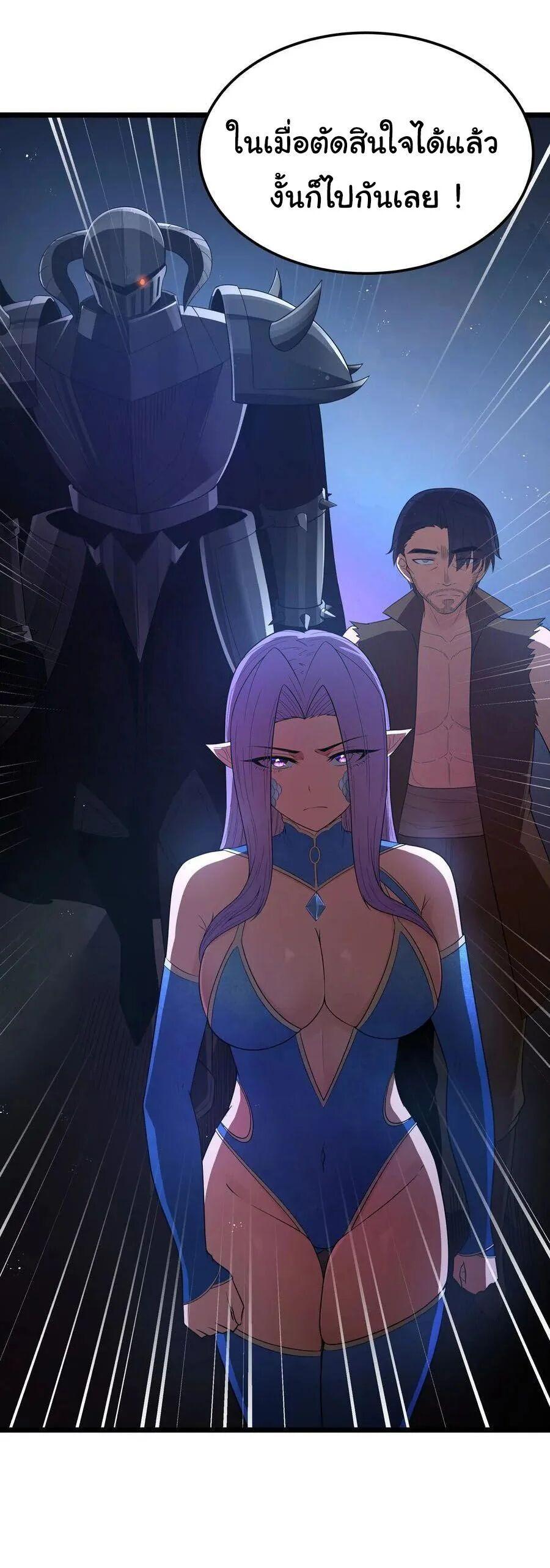 Manga-lc-com อ่านมังงะ อ่านการ์ตูน ออนไลน์ ฟรี This Hero is a Money Supremacist ตอนที่ 1 2 3 4 5 6 7 8 9 10 11 12 13 14 ฟรี ไม่มีโฆษณา Manga-lc - อ่าน มังงะ อ่าน การ์ตูน ออนไลน์ อ่านมังงะ ฟรี