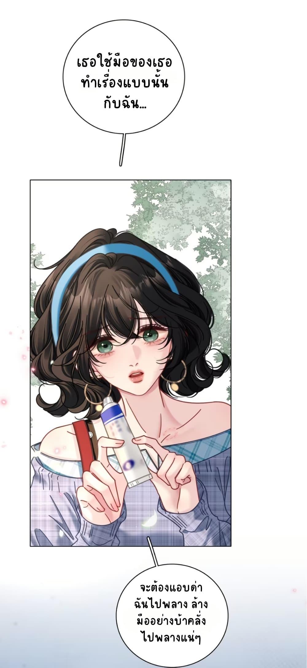 Manga-lc-com อ่านมังงะ อ่านการ์ตูน ออนไลน์ ฟรี No Kissing Tonight ตอนที่ 1 2 3 4 5 6 7 8 9 10 11 12 13 14 ฟรี ไม่มีโฆษณา Manga-lc - อ่าน มังงะ อ่าน การ์ตูน ออนไลน์ อ่านมังงะ ฟรี
