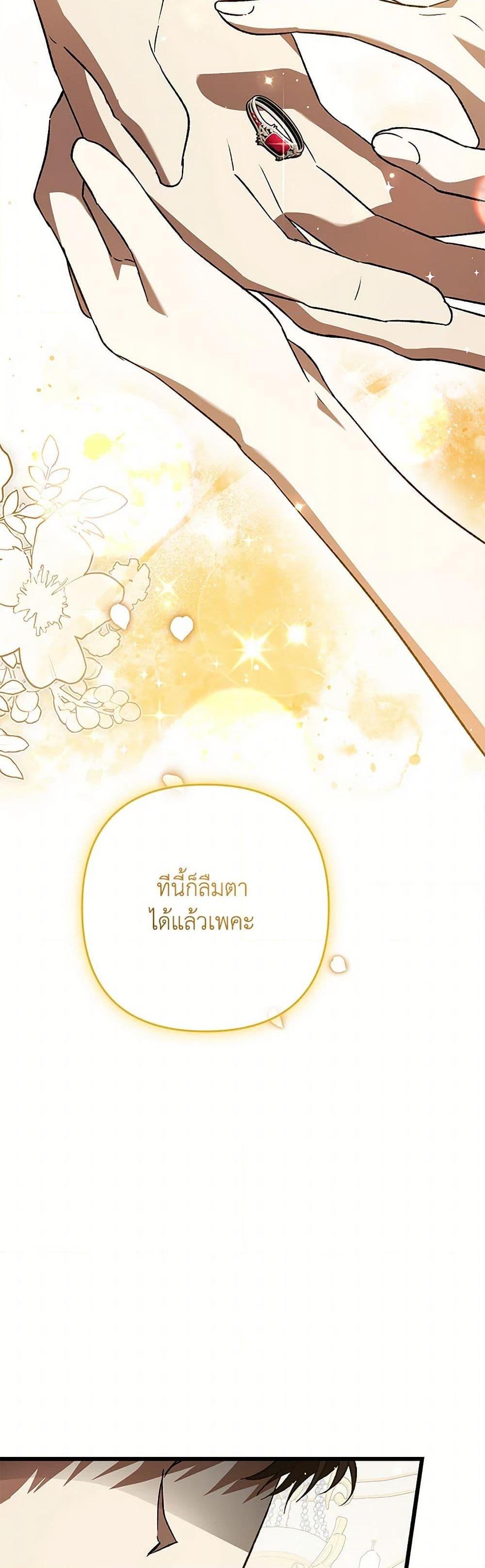 Manga-lc-com อ่านมังงะ อ่านการ์ตูน ออนไลน์ ฟรี The Male Lead Proposed to Me ตอนที่ 1 2 3 4 5 6 7 8 9 10 11 12 13 14 ฟรี ไม่มีโฆษณา Manga-lc - อ่าน มังงะ อ่าน การ์ตูน ออนไลน์ อ่านมังงะ ฟรี