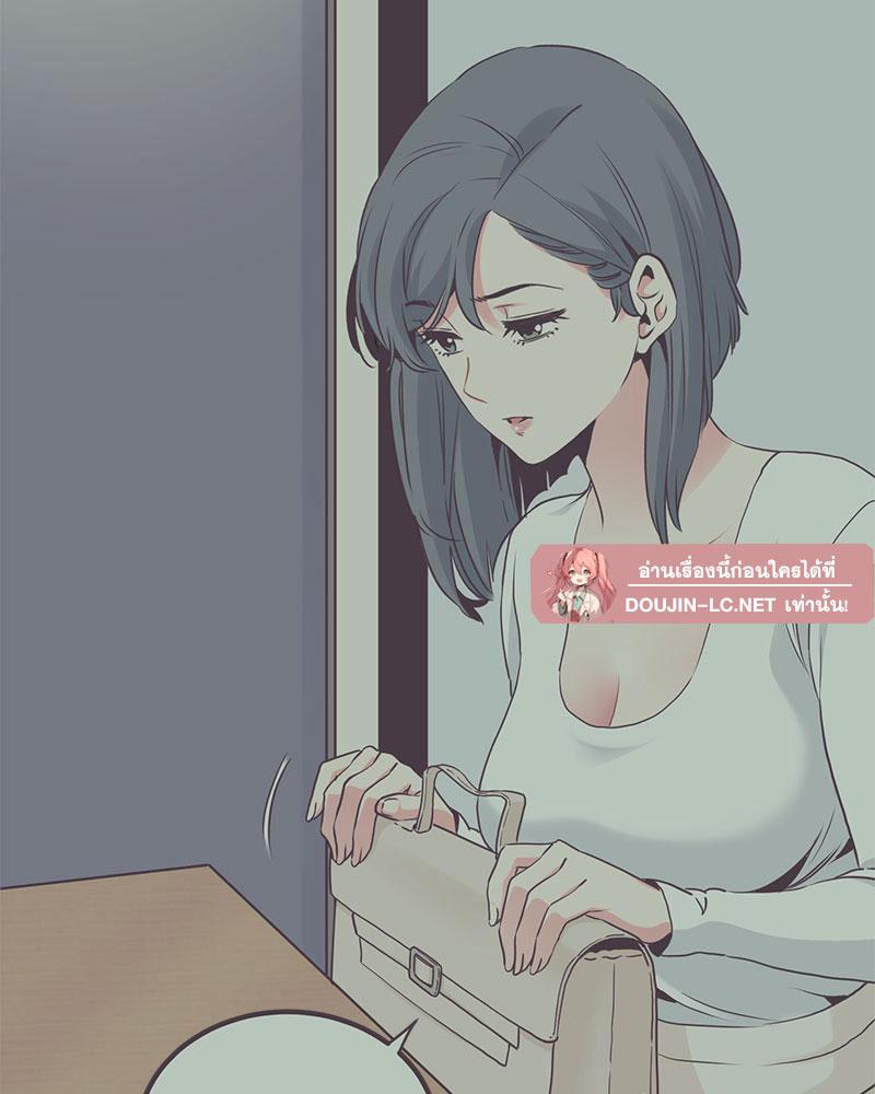 Doujin-Lc- อ่าน โดจิน มังฮวา เกาหลี ญี่ปุ่น จีน แปลไทย A Turning Point Raw ตอนที่ 1 2 3 4 5 6 7 8 9 10 11 12 13 14 ฟรี ไม่มีโฆษณา อ่าน โดจิน Manhwa เกาหลี ญี่ปุ่น จีน เรามีครบ คัดมาให้เน้นๆ โดจิน 18+ รับประกันความฟินโดย  Doujin Lc