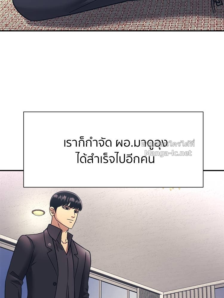 Doujin-Lc- อ่าน โดจิน มังฮวา เกาหลี ญี่ปุ่น จีน แปลไทย โคตรแกร่ง ตอนที่ 1 2 3 4 5 6 7 8 9 10 11 12 13 14 ฟรี ไม่มีโฆษณา อ่าน โดจิน Manhwa เกาหลี ญี่ปุ่น จีน เรามีครบ คัดมาให้เน้นๆ โดจิน 18+ รับประกันความฟินโดย Doujin Lc