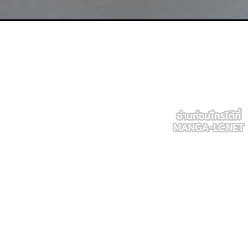 ปลูกผักพิชิตหอคอย ตอนที่ 20 รูปที่ 180