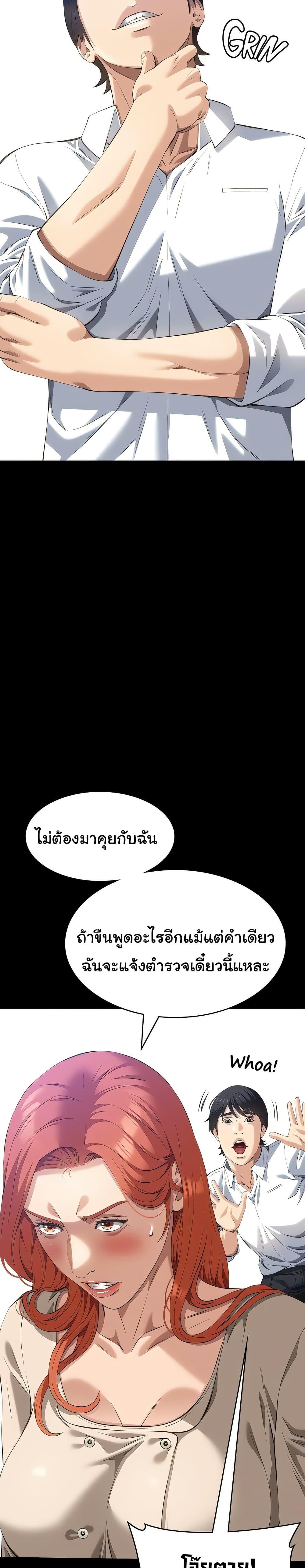 Doujin-Lc- อ่าน โดจิน มังฮวา เกาหลี ญี่ปุ่น จีน แปลไทย Resume ตอนที่ 1 2 3 4 5 6 7 8 9 10 11 12 13 14 ฟรี ไม่มีโฆษณา อ่าน โดจิน Manhwa เกาหลี ญี่ปุ่น จีน เรามีครบ คัดมาให้เน้นๆ โดจิน 18+ รับประกันความฟินโดย  Doujin Lc