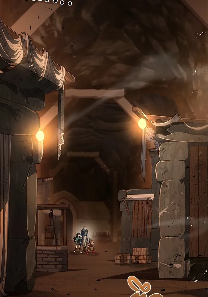 ครัวจอมเวท ตอนที่ 19 รูปที่ 79