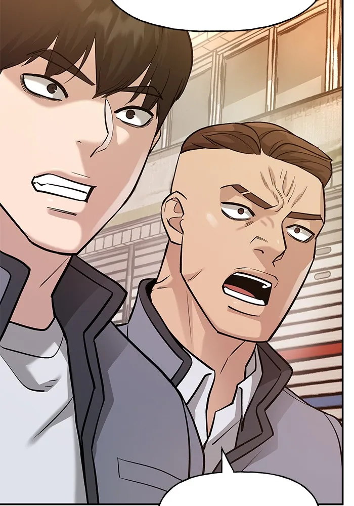 เลวฟาดเลว ตอนที่ 17 รูปที่ 19