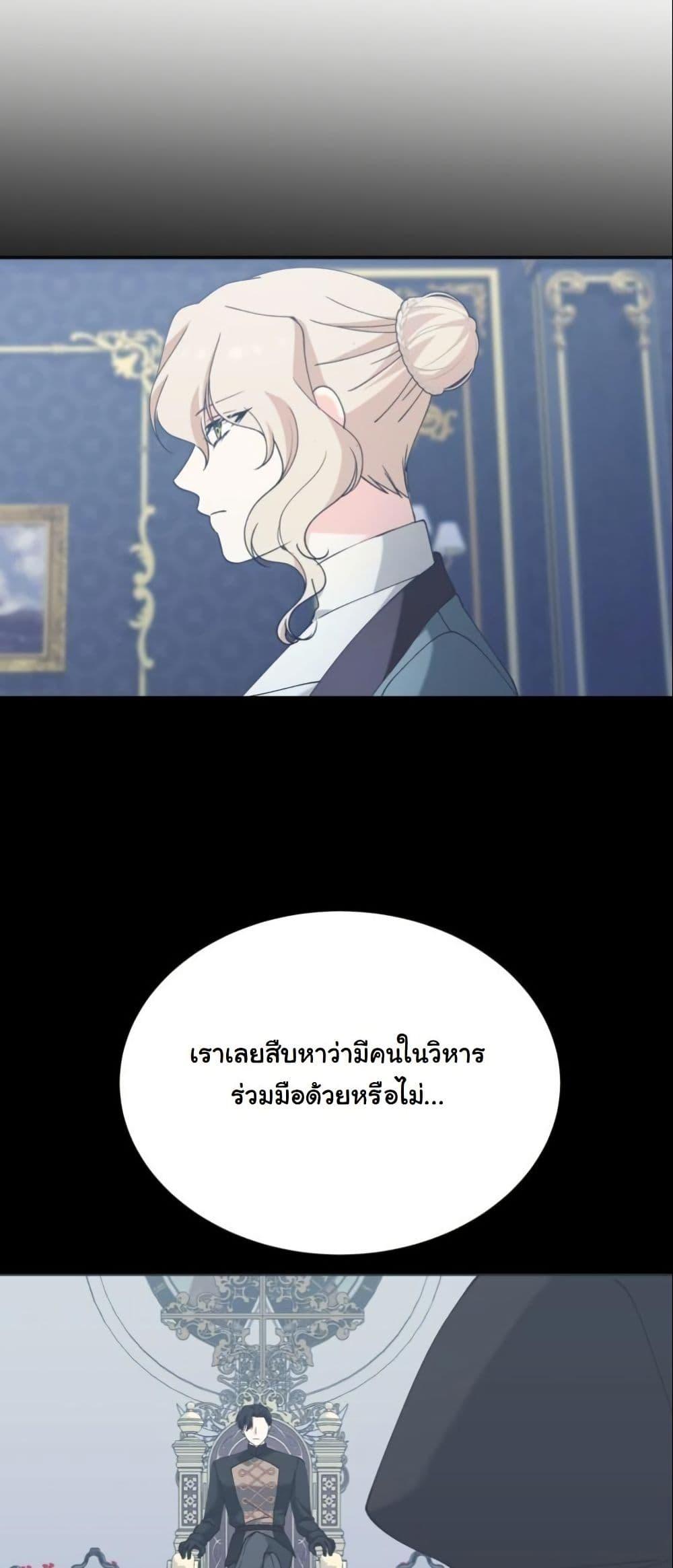 Manga-lc-com อ่านมังงะ อ่านการ์ตูน ออนไลน์ ฟรี Princess of the Demon King ตอนที่ 1 2 3 4 5 6 7 8 9 10 11 12 13 14 ฟรี ไม่มีโฆษณา Manga-lc - อ่าน มังงะ อ่าน การ์ตูน ออนไลน์ อ่านมังงะ ฟรี