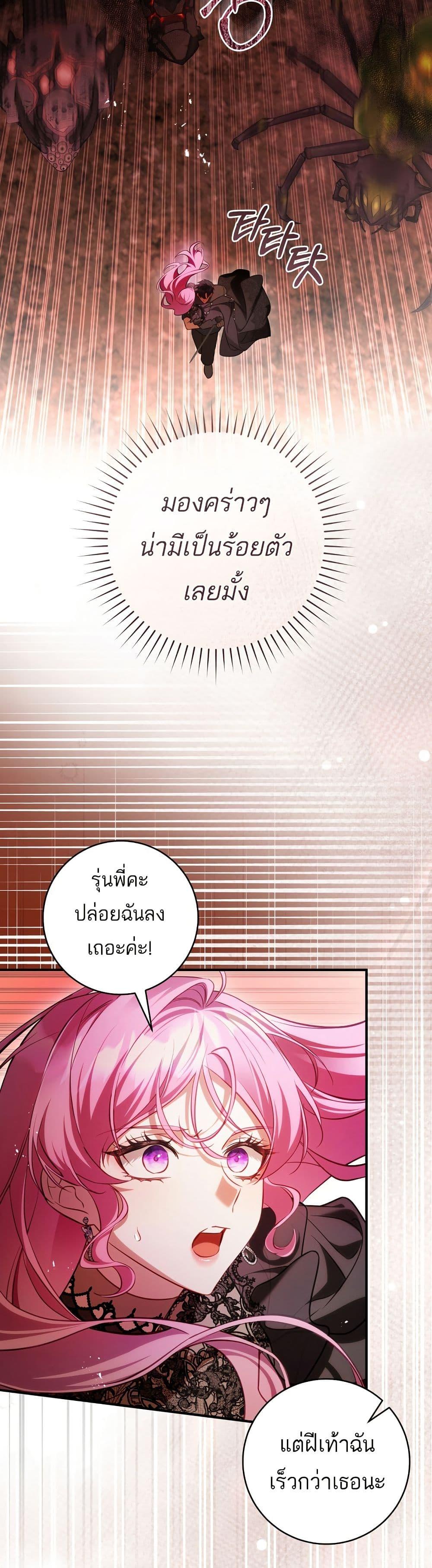 Manga-lc-com อ่านมังงะ อ่านการ์ตูน ออนไลน์ ฟรี The Flower With a Sword ตอนที่ 1 2 3 4 5 6 7 8 9 10 11 12 13 14 ฟรี ไม่มีโฆษณา Manga-lc - อ่าน มังงะ อ่าน การ์ตูน ออนไลน์ อ่านมังงะ ฟรี