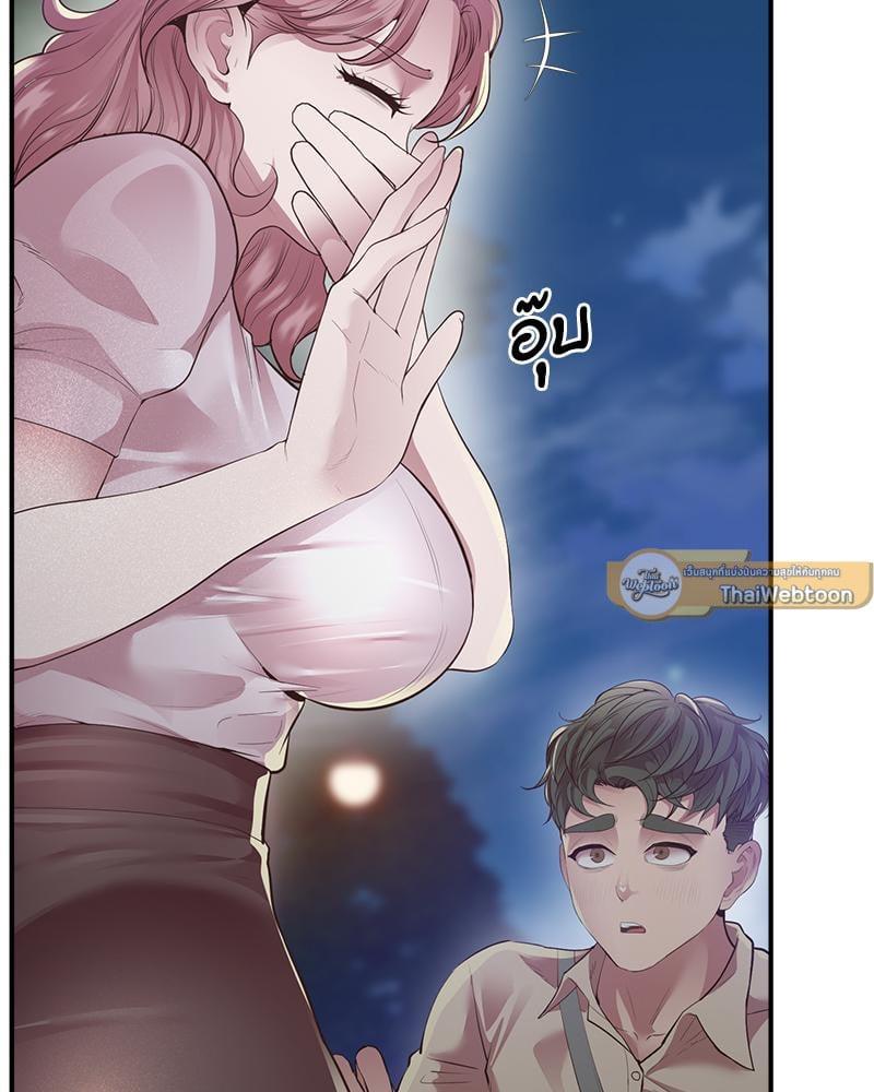 Doujin-Lc- อ่าน โดจิน มังฮวา เกาหลี ญี่ปุ่น จีน แปลไทย Tutoring the Lonely Missus ตอนที่ 1 2 3 4 5 6 7 8 9 10 11 12 13 14 ฟรี ไม่มีโฆษณา อ่าน โดจิน Manhwa เกาหลี ญี่ปุ่น จีน เรามีครบ คัดมาให้เน้นๆ โดจิน 18+ รับประกันความฟินโดย  Doujin Lc