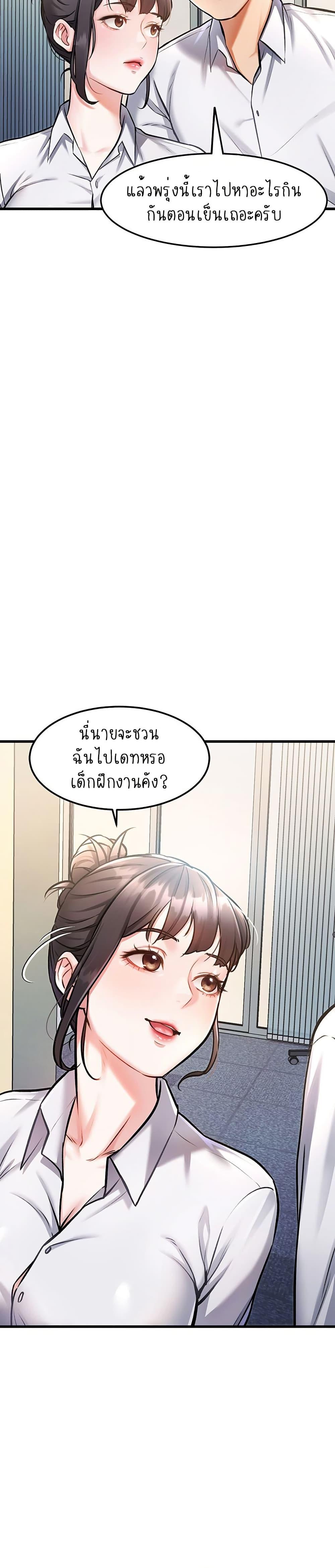 Doujin-Lc- อ่าน โดจิน มังฮวา เกาหลี ญี่ปุ่น จีน แปลไทย A Theme For Every Building ตอนที่ 1 2 3 4 5 6 7 8 9 10 11 12 13 14 ฟรี ไม่มีโฆษณา อ่าน โดจิน Manhwa เกาหลี ญี่ปุ่น จีน เรามีครบ คัดมาให้เน้นๆ โดจิน 18+ รับประกันความฟินโดย  Doujin Lc