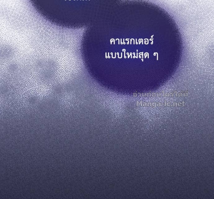 Doujin-Lc- อ่าน โดจิน มังฮวา เกาหลี ญี่ปุ่น จีน แปลไทย คิดว่าการบิดเบือนต้นฉบับ มันทำได้ง่าย ๆ หรือไง ตอนที่ 1 2 3 4 5 6 7 8 9 10 11 12 13 14 ฟรี ไม่มีโฆษณา อ่าน โดจิน Manhwa เกาหลี ญี่ปุ่น จีน เรามีครบ คัดมาให้เน้นๆ โดจิน 18+ รับประกันความฟินโดย Doujin Lc