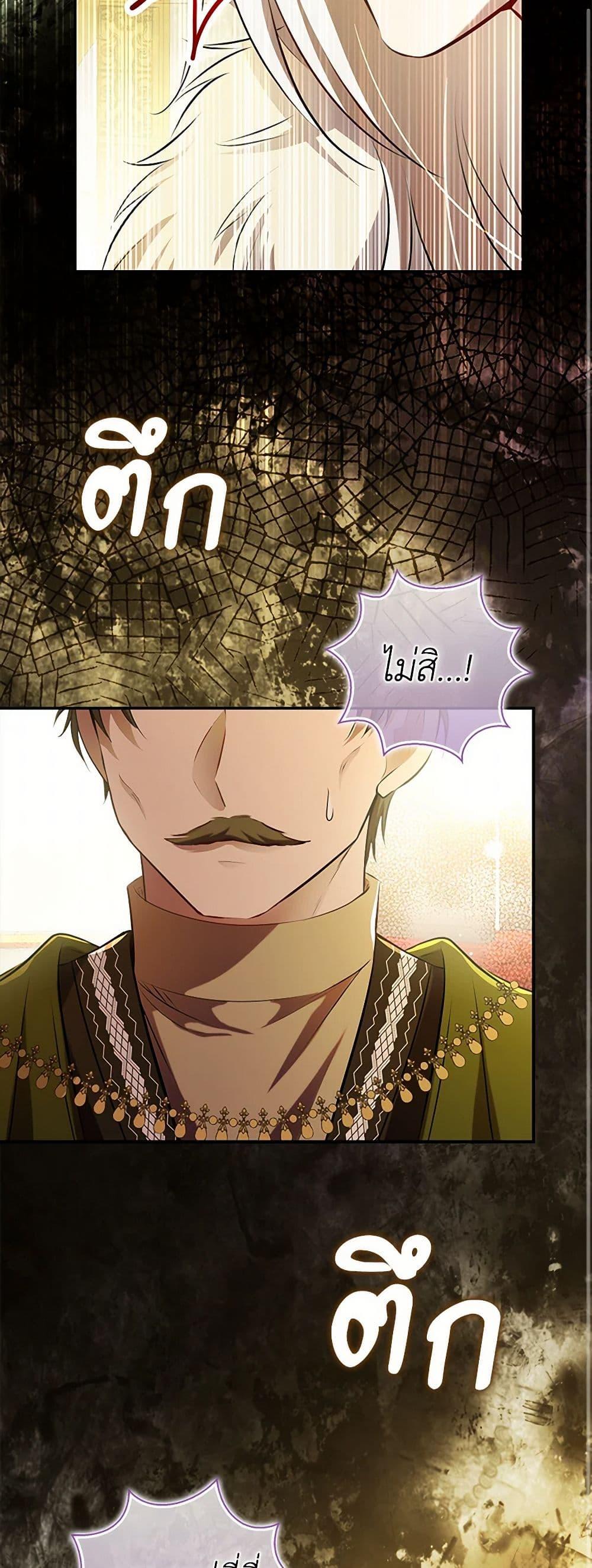 Manga-lc-com อ่านมังงะ อ่านการ์ตูน ออนไลน์ ฟรี Baby Squirrel Is Good at Everything ตอนที่ 1 2 3 4 5 6 7 8 9 10 11 12 13 14 ฟรี ไม่มีโฆษณา Manga-lc - อ่าน มังงะ อ่าน การ์ตูน ออนไลน์ อ่านมังงะ ฟรี