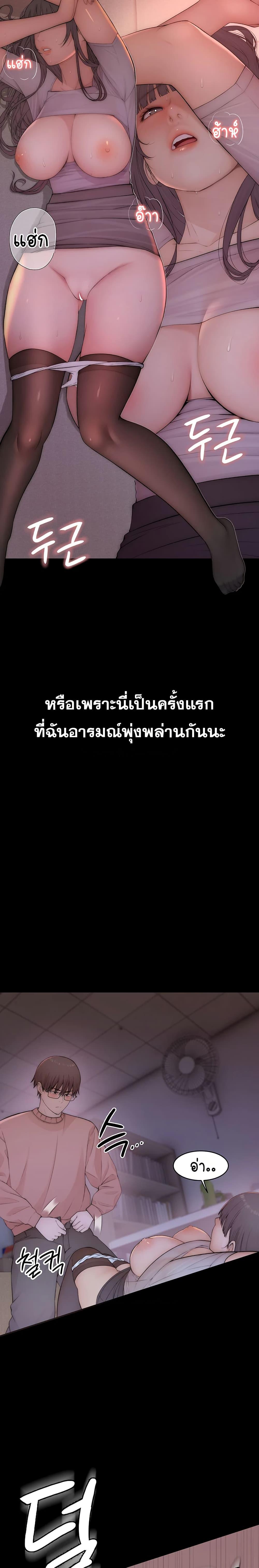 Doujin-Lc- อ่าน โดจิน มังฮวา เกาหลี ญี่ปุ่น จีน แปลไทย Disqualified as a Human Being ตอนที่ 1 2 3 4 5 6 7 8 9 10 11 12 13 14 ฟรี ไม่มีโฆษณา อ่าน โดจิน Manhwa เกาหลี ญี่ปุ่น จีน เรามีครบ คัดมาให้เน้นๆ โดจิน 18+ รับประกันความฟินโดย  Doujin Lc