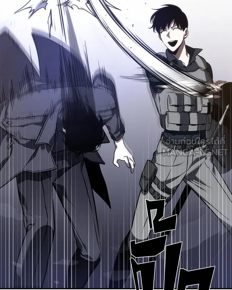 Omniscient Reader อ่านชะตาวันสิ้นโลก ตอนที่ 9 ปลาแสงอาทิตย์ผู้หยั่งรู้ (5) รูปที่ 78