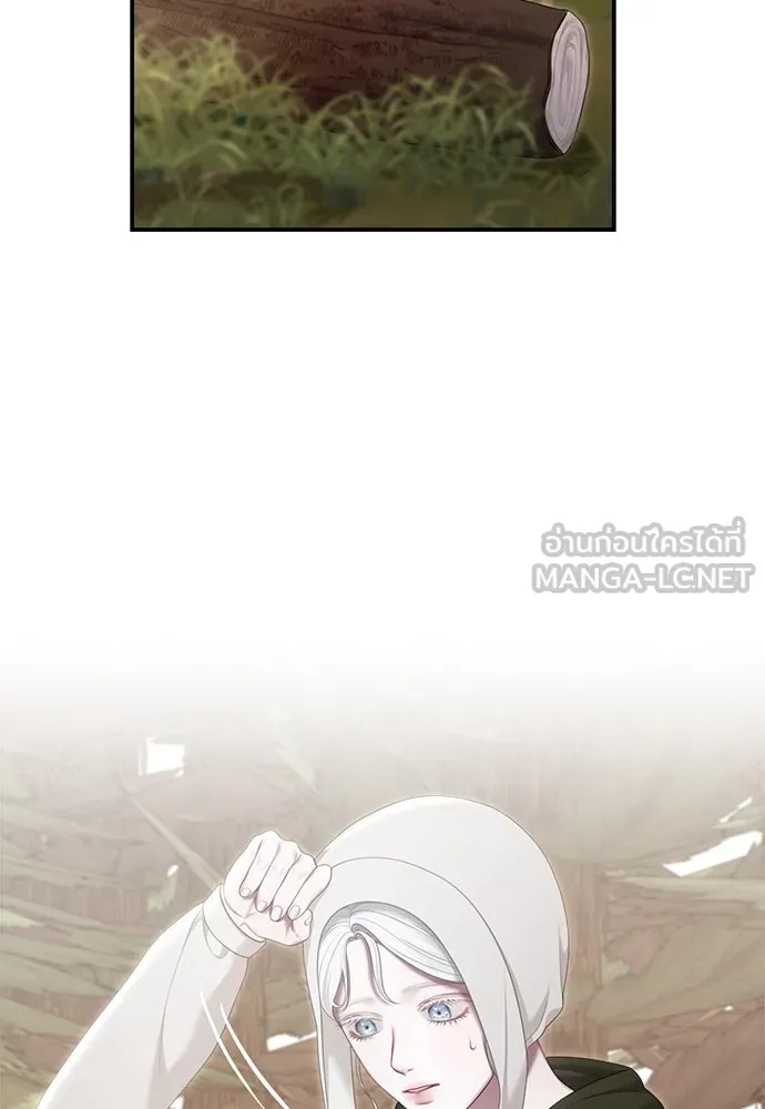 สาวใช้อย่างฉัน ขอเลือกหันหลังให้นาย ตอนที่ 34 รูปที่ 24