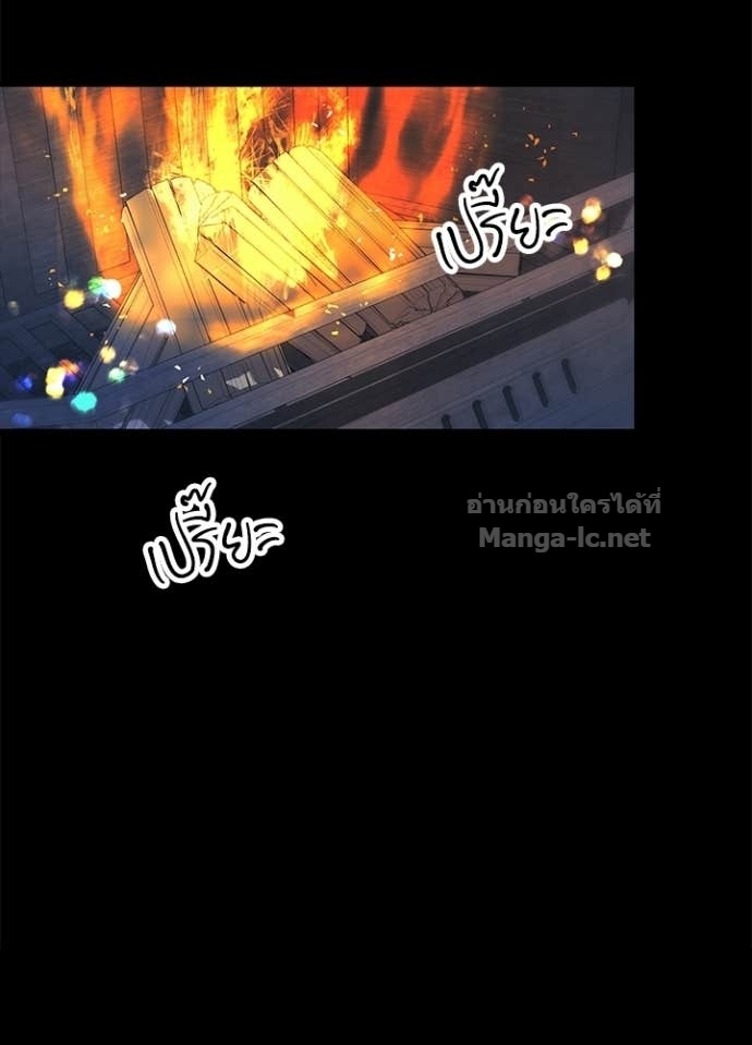 Doujin-Lc- อ่าน โดจิน มังฮวา เกาหลี ญี่ปุ่น จีน แปลไทย องค์ชายผู้อื้อฉาว ตอนที่ 1 2 3 4 5 6 7 8 9 10 11 12 13 14 ฟรี ไม่มีโฆษณา อ่าน โดจิน Manhwa เกาหลี ญี่ปุ่น จีน เรามีครบ คัดมาให้เน้นๆ โดจิน 18+ รับประกันความฟินโดย Doujin Lc