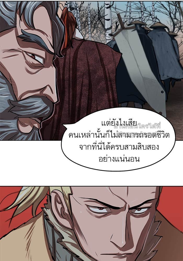 Doujin-Lc- อ่าน โดจิน มังฮวา เกาหลี ญี่ปุ่น จีน แปลไทย องครักษ์แห่งอัครสกุลจาง ตอนที่ 1 2 3 4 5 6 7 8 9 10 11 12 13 14 ฟรี ไม่มีโฆษณา อ่าน โดจิน Manhwa เกาหลี ญี่ปุ่น จีน เรามีครบ คัดมาให้เน้นๆ โดจิน 18+ รับประกันความฟินโดย Doujin Lc