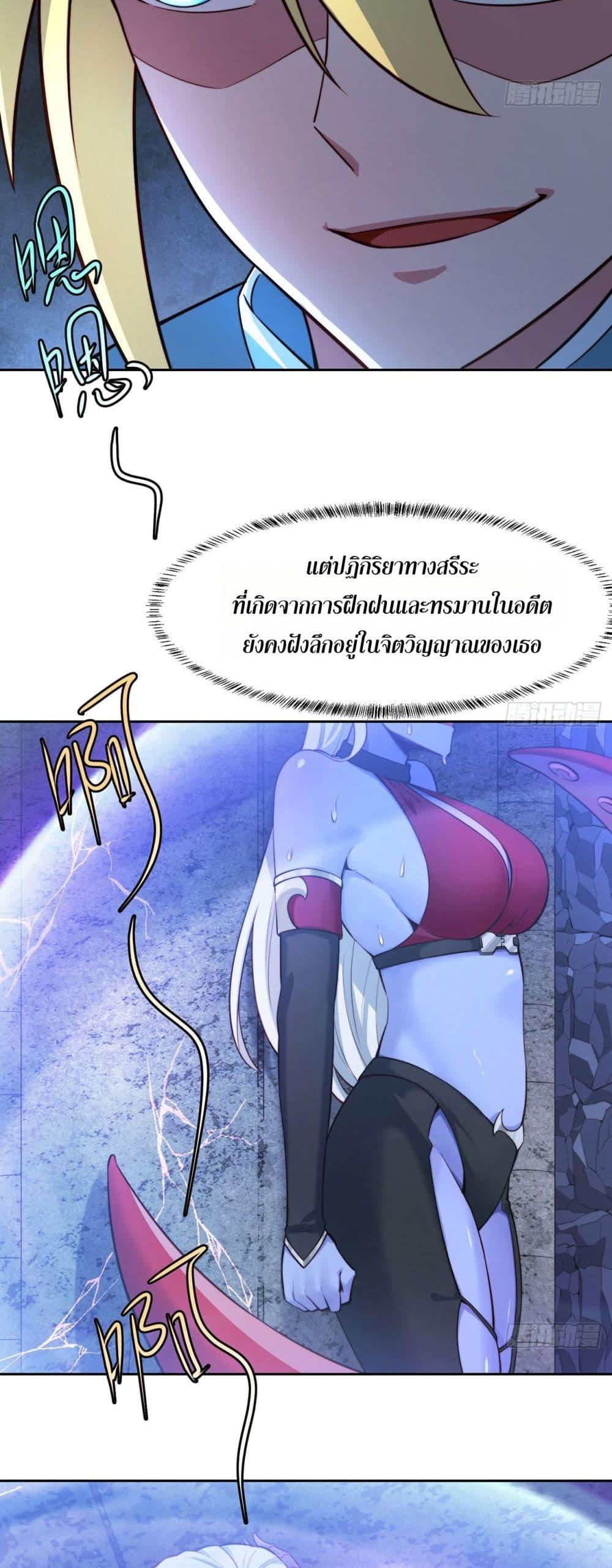 Manga-lc-com อ่านมังงะ อ่านการ์ตูน ออนไลน์ ฟรี The Beta Server For A Thousand Years ตอนที่ 1 2 3 4 5 6 7 8 9 10 11 12 13 14 ฟรี ไม่มีโฆษณา Manga-lc - อ่าน มังงะ อ่าน การ์ตูน ออนไลน์ อ่านมังงะ ฟรี