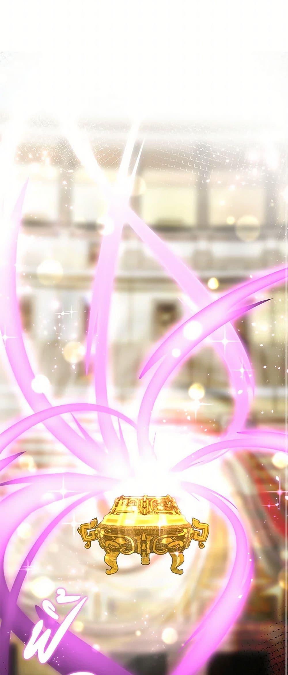 Manga-lc-com อ่านมังงะ อ่านการ์ตูน ออนไลน์ ฟรี After the Frozen Heart Melts ตอนที่ 1 2 3 4 5 6 7 8 9 10 11 12 13 14 ฟรี ไม่มีโฆษณา Manga-lc - อ่าน มังงะ อ่าน การ์ตูน ออนไลน์ อ่านมังงะ ฟรี