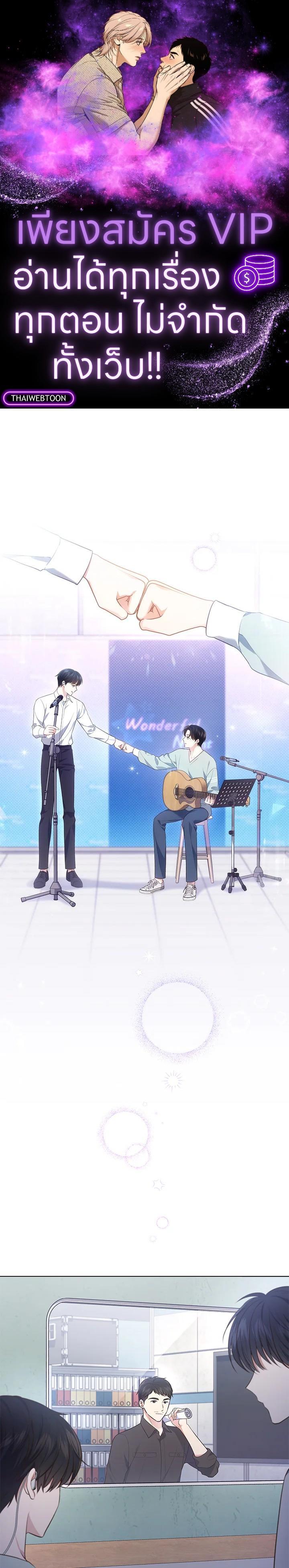 Manga-lc-com อ่านมังงะ อ่านการ์ตูน ออนไลน์ ฟรี In This Life, the Greatest Star in the Universe ตอนที่ 1 2 3 4 5 6 7 8 9 10 11 12 13 14 ฟรี ไม่มีโฆษณา Manga-lc - อ่าน มังงะ อ่าน การ์ตูน ออนไลน์ อ่านมังงะ ฟรี