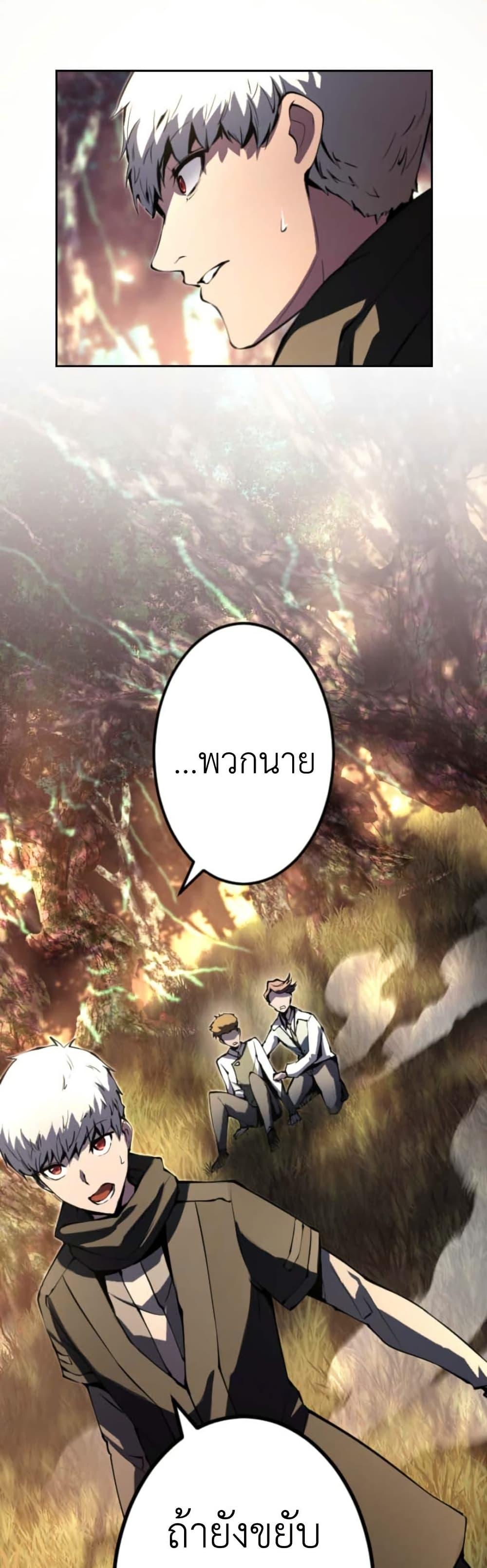 Manga-lc-com อ่านมังงะ อ่านการ์ตูน ออนไลน์ ฟรี The Genius Assassin’s Second Life at The Academy ตอนที่ 1 2 3 4 5 6 7 8 9 10 11 12 13 14 ฟรี ไม่มีโฆษณา Manga-lc - อ่าน มังงะ อ่าน การ์ตูน ออนไลน์ อ่านมังงะ ฟรี