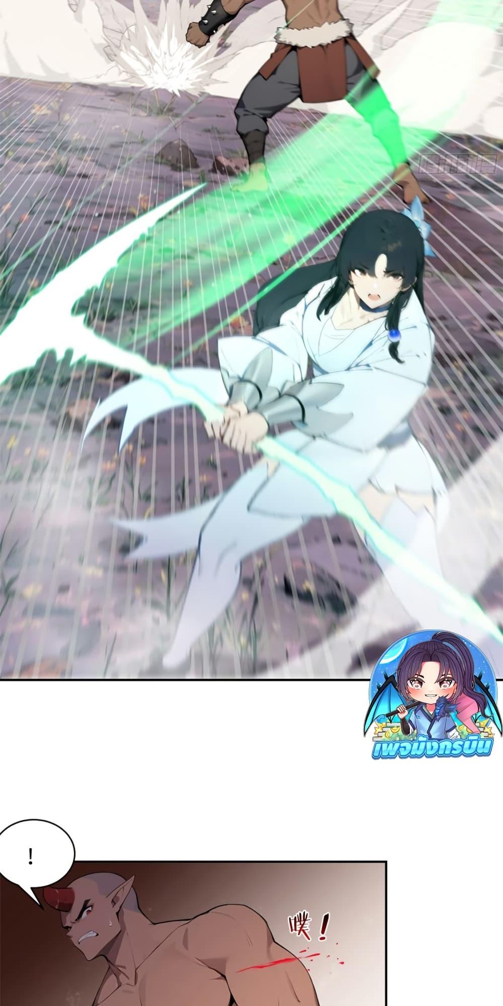 Manga-lc-com อ่านมังงะ อ่านการ์ตูน ออนไลน์ ฟรี Hundred Wives Book The saints all call me husband ตอนที่ 1 2 3 4 5 6 7 8 9 10 11 12 13 14 ฟรี ไม่มีโฆษณา Manga-lc - อ่าน มังงะ อ่าน การ์ตูน ออนไลน์ อ่านมังงะ ฟรี