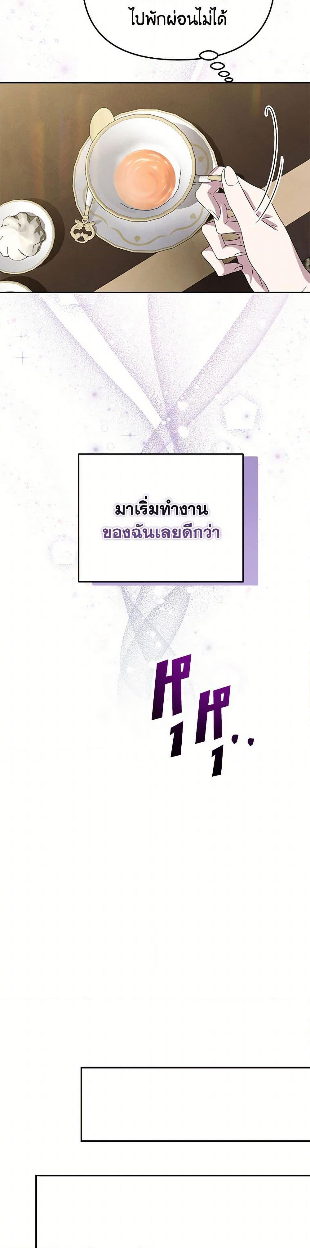 Manga-lc-com อ่านมังงะ อ่านการ์ตูน ออนไลน์ ฟรี Materialistic Princess ตอนที่ 1 2 3 4 5 6 7 8 9 10 11 12 13 14 ฟรี ไม่มีโฆษณา Manga-lc - อ่าน มังงะ อ่าน การ์ตูน ออนไลน์ อ่านมังงะ ฟรี