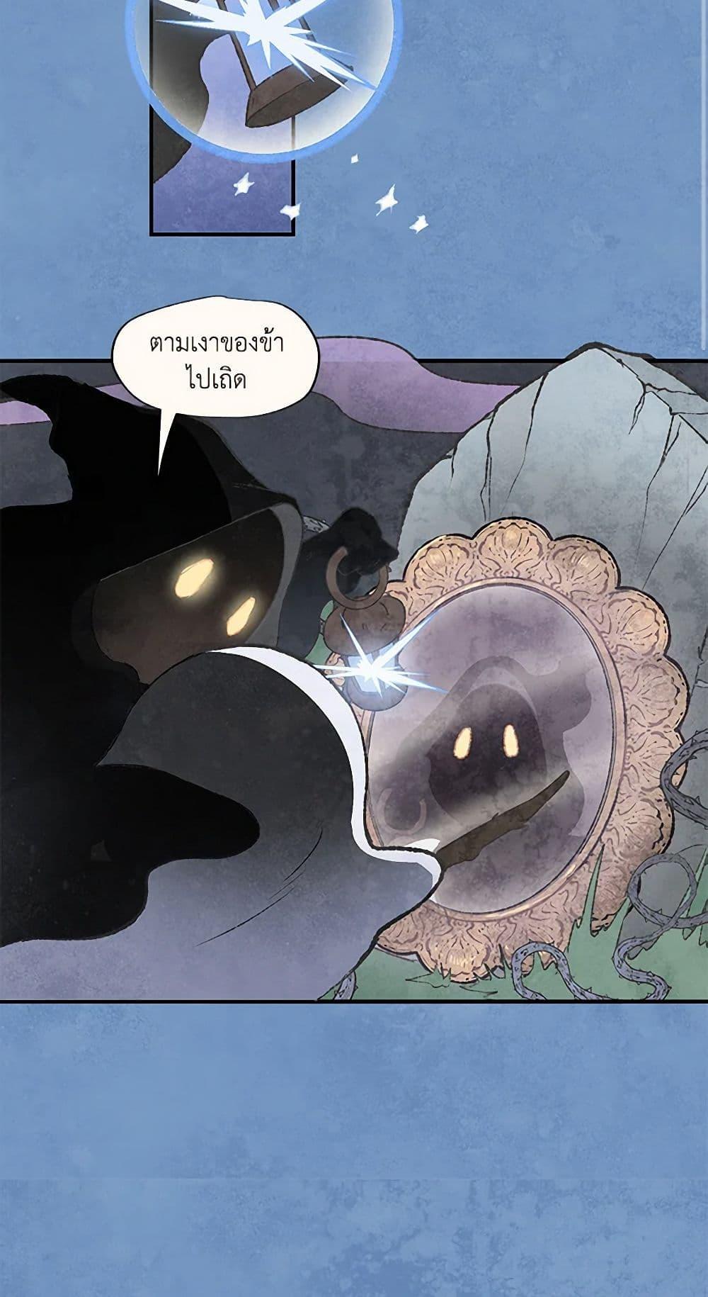 Manga-lc-com อ่านมังงะ อ่านการ์ตูน ออนไลน์ ฟรี Wait Where the Shooting Star Falls ตอนที่ 1 2 3 4 5 6 7 8 9 10 11 12 13 14 ฟรี ไม่มีโฆษณา Manga-lc - อ่าน มังงะ อ่าน การ์ตูน ออนไลน์ อ่านมังงะ ฟรี