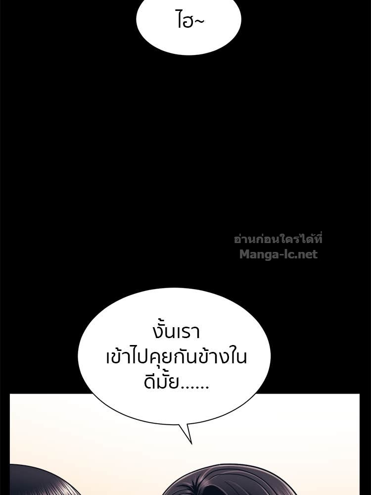 Doujin-Lc- อ่าน โดจิน มังฮวา เกาหลี ญี่ปุ่น จีน แปลไทย โคตรแกร่ง ตอนที่ 1 2 3 4 5 6 7 8 9 10 11 12 13 14 ฟรี ไม่มีโฆษณา อ่าน โดจิน Manhwa เกาหลี ญี่ปุ่น จีน เรามีครบ คัดมาให้เน้นๆ โดจิน 18+ รับประกันความฟินโดย Doujin Lc
