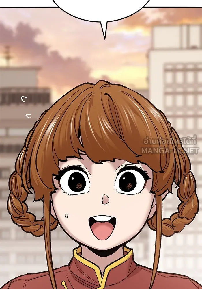 ยอดคนเลเวลทะลุ ตอนที่ 37 วิทยายุทธ์ (2) รูปที่ 186