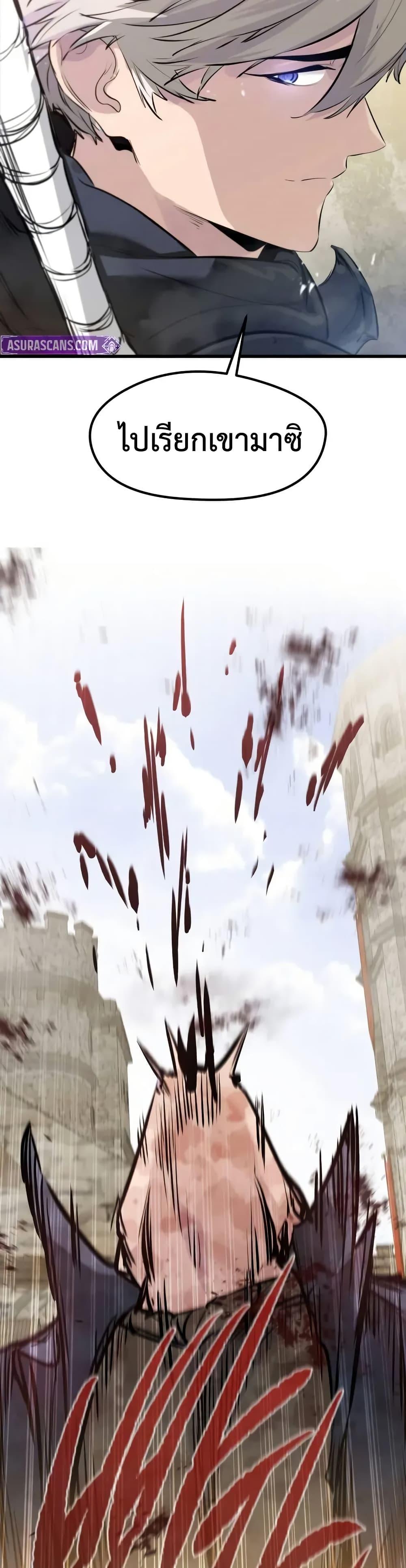 Manga-lc-com อ่านมังงะ อ่านการ์ตูน ออนไลน์ ฟรี The Regressed Mercenary’s Machinations ตอนที่ 1 2 3 4 5 6 7 8 9 10 11 12 13 14 ฟรี ไม่มีโฆษณา Manga-lc - อ่าน มังงะ อ่าน การ์ตูน ออนไลน์ อ่านมังงะ ฟรี