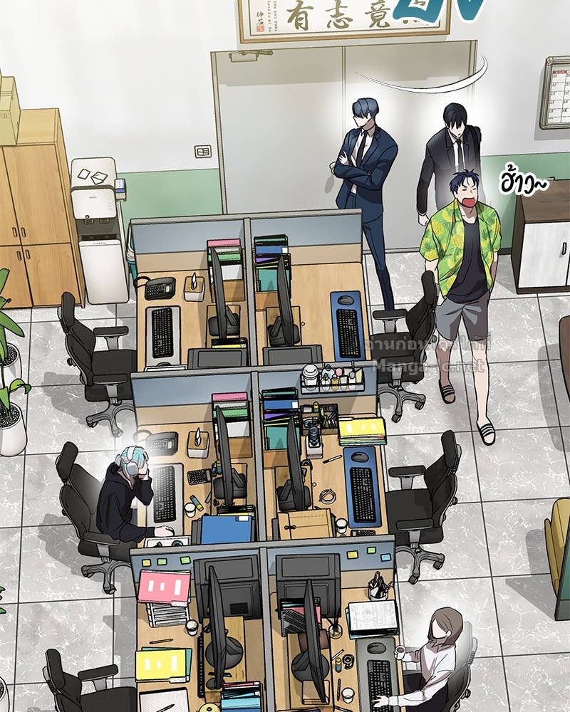 Doujin-Lc- อ่าน โดจิน มังฮวา เกาหลี ญี่ปุ่น จีน แปลไทย ข้าราชการพิเศษ ตอนที่ 1 2 3 4 5 6 7 8 9 10 11 12 13 14 ฟรี ไม่มีโฆษณา อ่าน โดจิน Manhwa เกาหลี ญี่ปุ่น จีน เรามีครบ คัดมาให้เน้นๆ โดจิน 18+ รับประกันความฟินโดย Doujin Lc