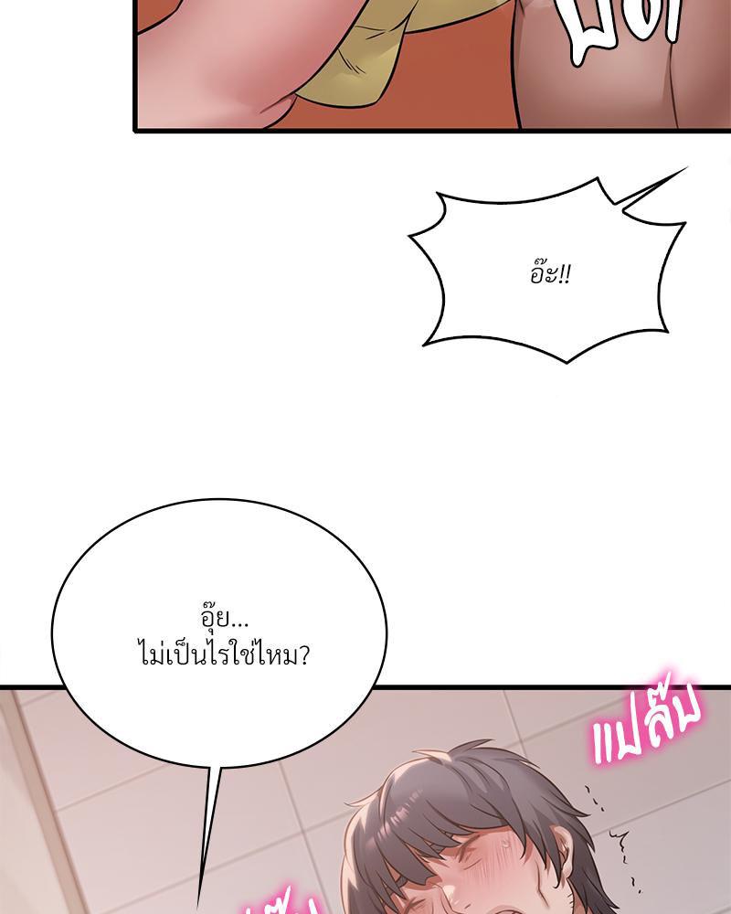 Doujin-Lc- อ่าน โดจิน มังฮวา เกาหลี ญี่ปุ่น จีน แปลไทย Drunk on You ตอนที่ 1 2 3 4 5 6 7 8 9 10 11 12 13 14 ฟรี ไม่มีโฆษณา อ่าน โดจิน Manhwa เกาหลี ญี่ปุ่น จีน เรามีครบ คัดมาให้เน้นๆ โดจิน 18+ รับประกันความฟินโดย  Doujin Lc