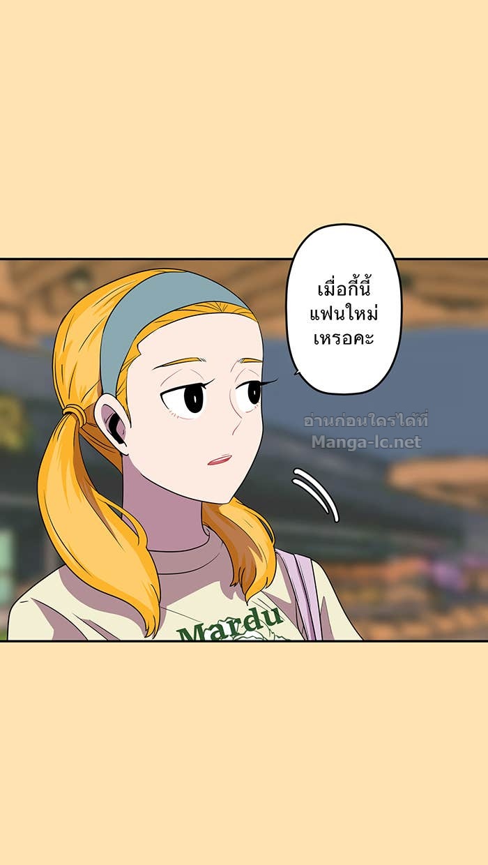 Doujin-Lc- อ่าน โดจิน มังฮวา เกาหลี ญี่ปุ่น จีน แปลไทย Take My Money รักนี้...มีเปย์ ตอนที่ 1 2 3 4 5 6 7 8 9 10 11 12 13 14 ฟรี ไม่มีโฆษณา อ่าน โดจิน Manhwa เกาหลี ญี่ปุ่น จีน เรามีครบ คัดมาให้เน้นๆ โดจิน 18+ รับประกันความฟินโดย Doujin Lc
