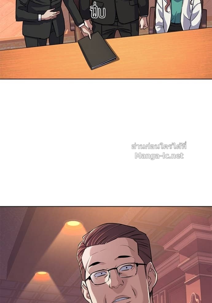 Doujin-Lc- อ่าน โดจิน มังฮวา เกาหลี ญี่ปุ่น จีน แปลไทย Reborn Rich ตอนที่ 1 2 3 4 5 6 7 8 9 10 11 12 13 14 ฟรี ไม่มีโฆษณา อ่าน โดจิน Manhwa เกาหลี ญี่ปุ่น จีน เรามีครบ คัดมาให้เน้นๆ โดจิน 18+ รับประกันความฟินโดย Doujin Lc